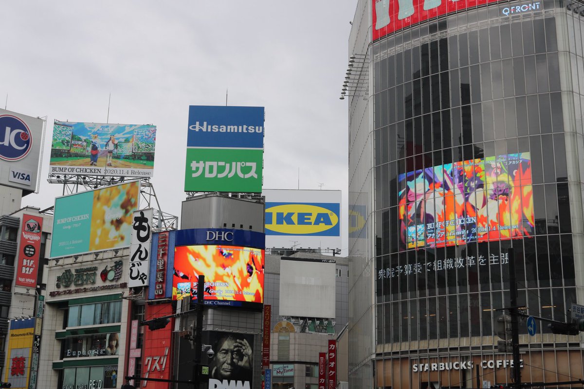 kitashikama's tweet photo. 渋谷マジでBUMP OF CHICKENの街
テンアゲだったわ卍 https://t.co/Psxnhma41K