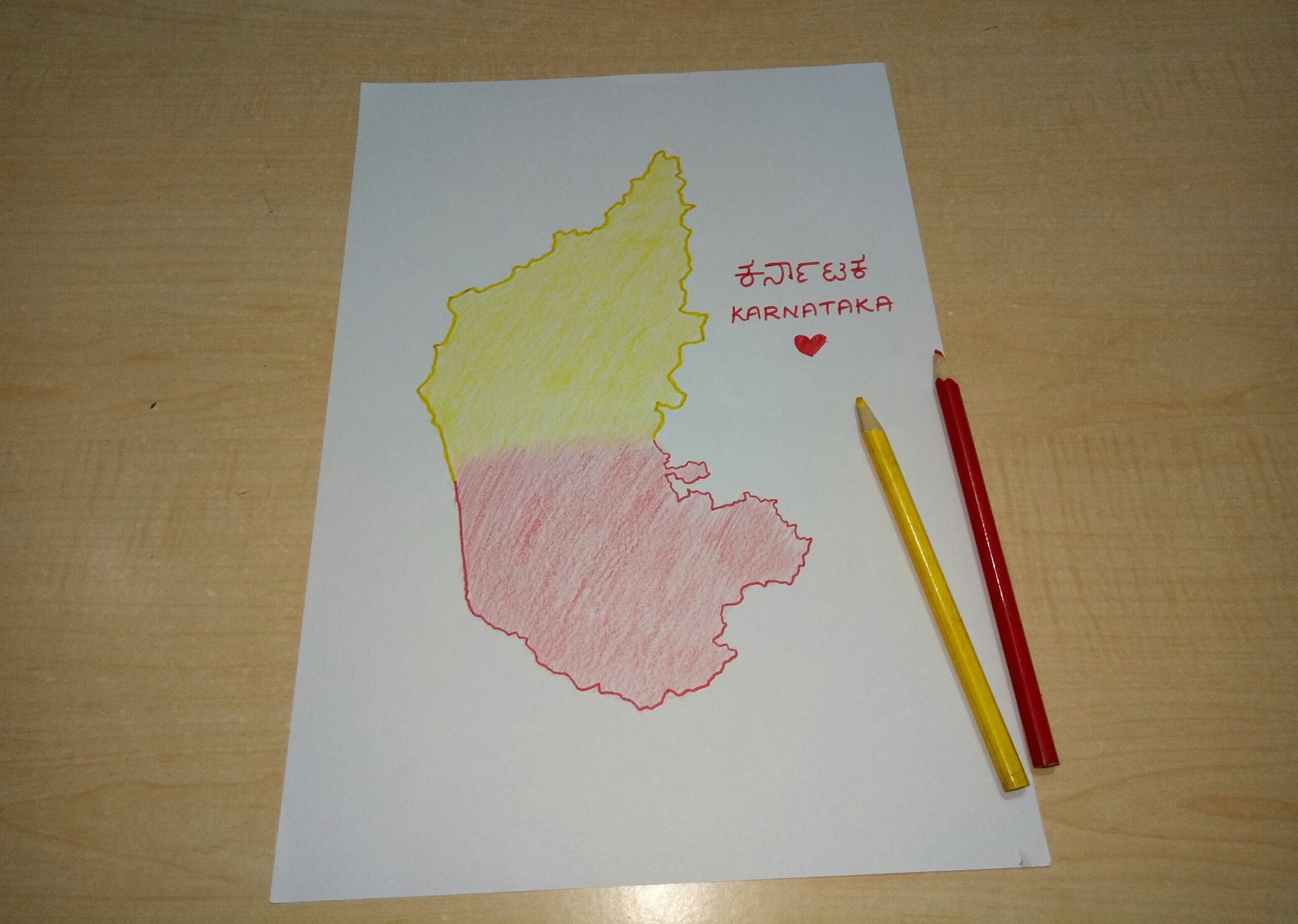 Karnataka Map Drawing With Colour Kannadarajyotsava2020 - Twitter Search / Twitter