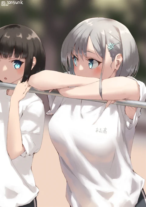鉄棒を有効活用してしまってる子 
