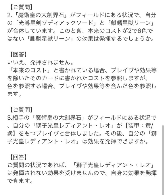 Spectorさん がハッシュタグ ナビ電 をつけたツイート一覧 2 Whotwi グラフィカルtwitter分析