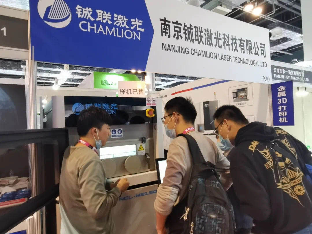 Chamlion3D's tweet photo. Chamlion show its M2150 Metal 3D Printer at China DenTech Show from Oct. 28 to 31st #3dprinter #3dprinting #additivemanufacturing https://t.co/baHbrQOhAi