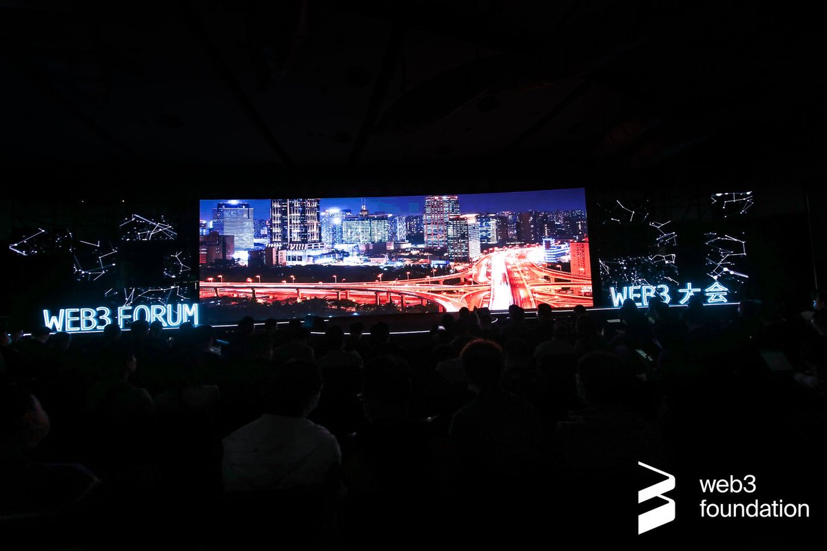 yq_acc's tweet image. It has been a great success for the very first Web3 Forum with 500+ participants, 70+ speakers, and 20+ reputable media. Great to see the growth of Web 3.0 and @Polkadot community in Asia/China for the past year. See you next year. @ParityTech @web3foundation @gavofyork