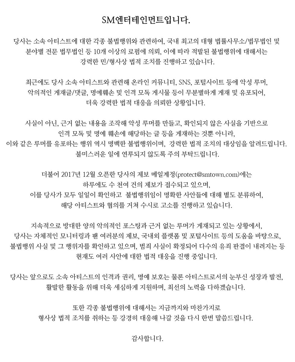 (CLOSE) ꔛ 헬로HAECHAN THAILAND ◡̈ #TASTE tweet media