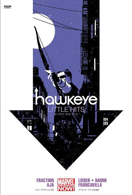 Es Nightwalker アメコミ は分かりづらく敷居が高いと感じてる人にオススメなのが 独立していながらバンドデシネのような初心者でも読みやすい絵柄とコマ割り とストーリーの邦訳ホークアイ シリーズ全4巻 順番は マイライフ アズ ア ウェポン リトル