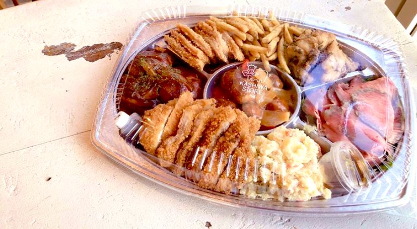 カシワストア Kashiwa Store カシワストアでは揚げ物とローストビーフのオードブルの注文をお受けしております 1000円からお受け致します 当店の惣菜であればお入れする事ができますのでご相談下さい ライフタイムのオードブルもありますよ ライフ