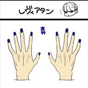 levi if you’re reading this i am free on thursday night. if you would like to hang out i am free on thursday night when i am free to hang out. i am free to hang out on thursday night so if you want to hang out on thursday night i am free.