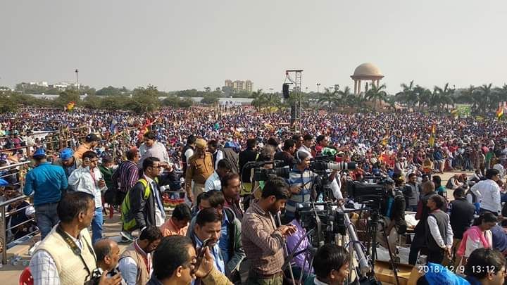 विकल्प तैयार है
बहुजन मुक्ति पार्टी ने 9 दिसंबर 2018 के लोकसभा चुनाव में रमाबाई अंबेडकर मैदान लखनऊ में 7 लाख से भी अधिक शक्ति प्रदर्शन से पूरे देश के राजनीति हिल गई।
#बिहार_की_आवाज़_बीएमपी