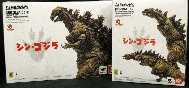 まんだらけ札幌店 Toy 明日はいよいよゴジラの日 札幌店では 明日11 3 火 12 00より店頭 通販サイトにてゴジラ 関連商品まとめて大放出 ゴジスト限定カラーのシン ゴジラ出しちゃいます 明日はオンラインゴジラフェス楽しみつつ札幌店ゴジラ