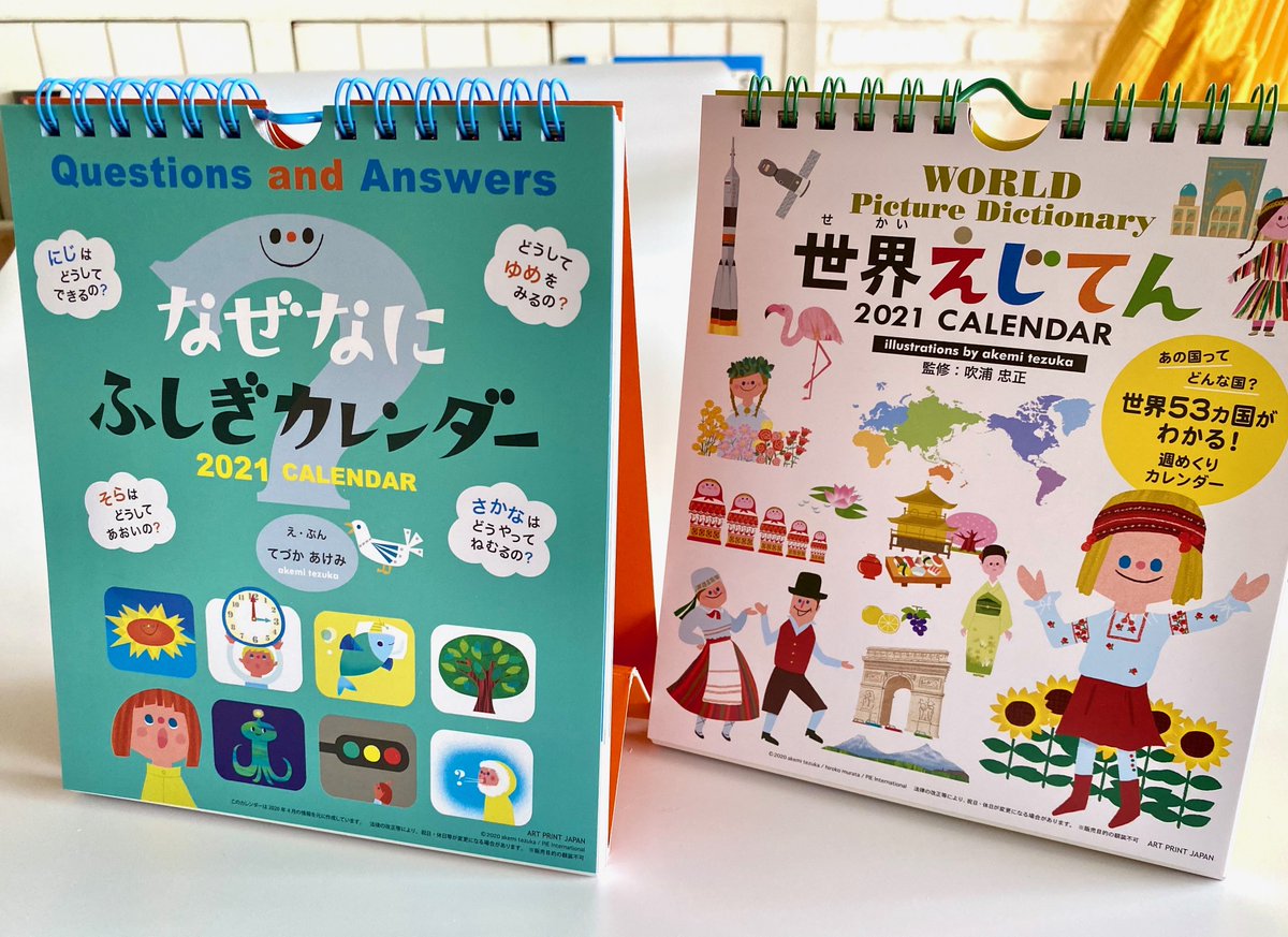 verrier handcrafted x a.p.j. (@verrier_j) / Posts / X