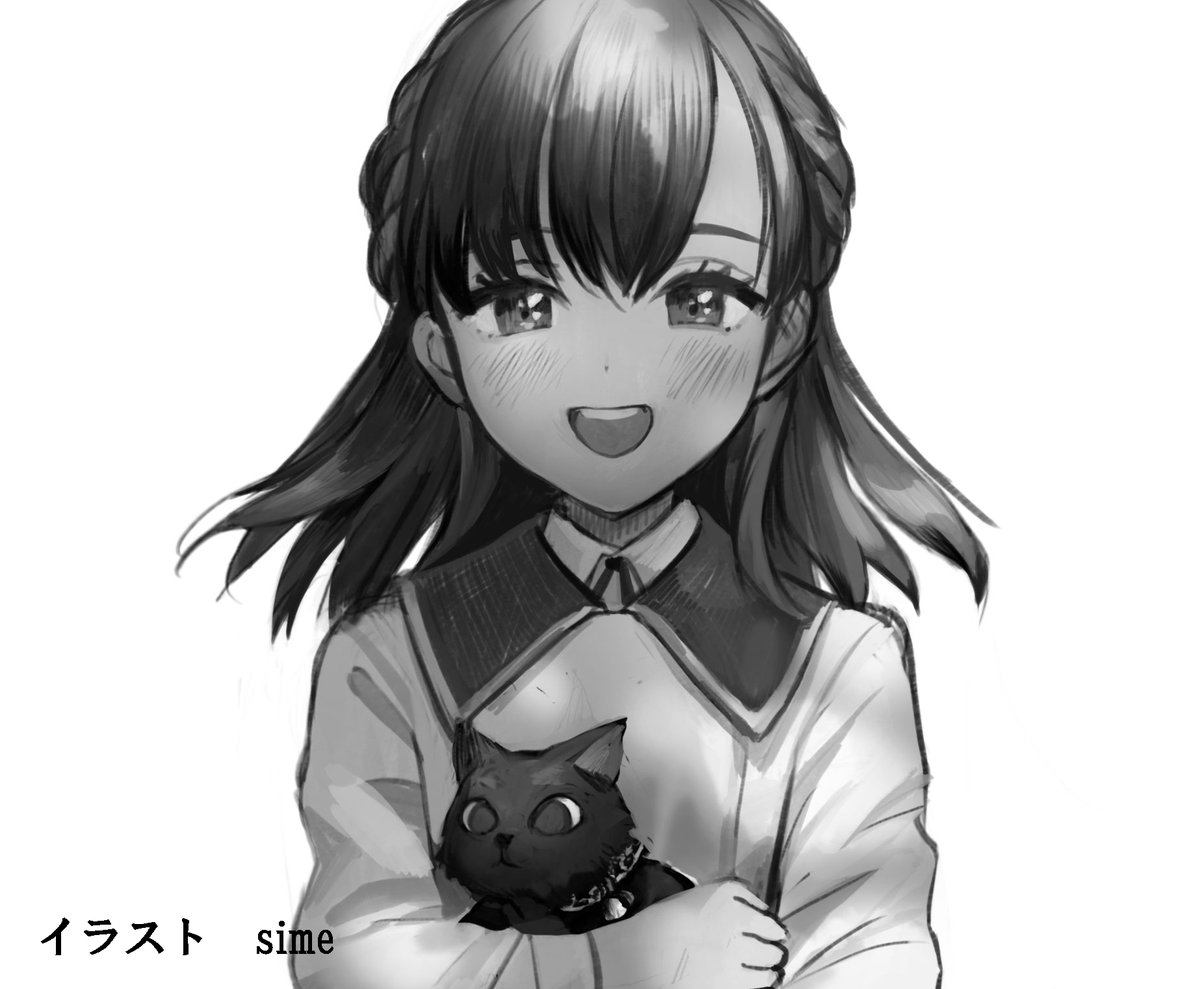 一迅社ノベルス 在 Twitter 上 私 新しい友達ができたんです ちょっと寂しそうな空気を纏っている人ですけど とても優しい人です 圧倒的 青春ファンタジー 発売中 龍鎖のオリ 心の中の こころ 著 Cadet 絵 Sime T Co 9pkraqaqor T Co