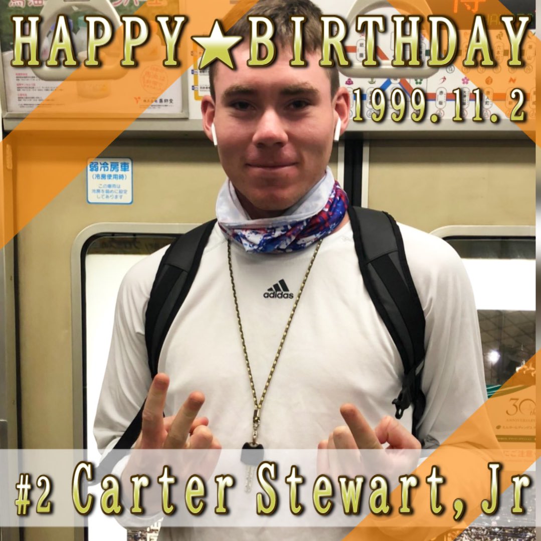 カーター・スチュワート・Jr投手 Happy Birthday ♪21st #スチュワート
