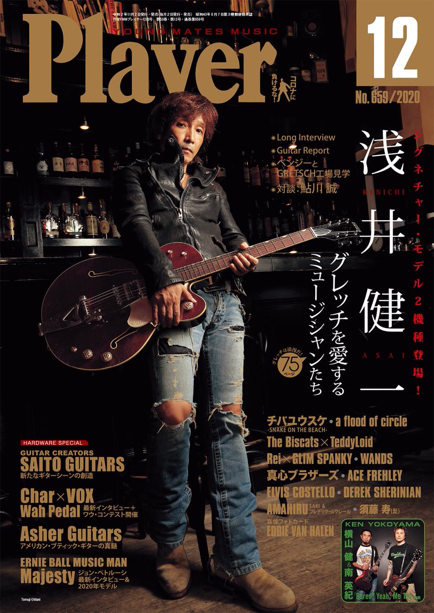 Media Tweets By 株式会社トラックワークス Track Works Twitter Media Tweets By 株式会社トラックワークス Track Works Twitter