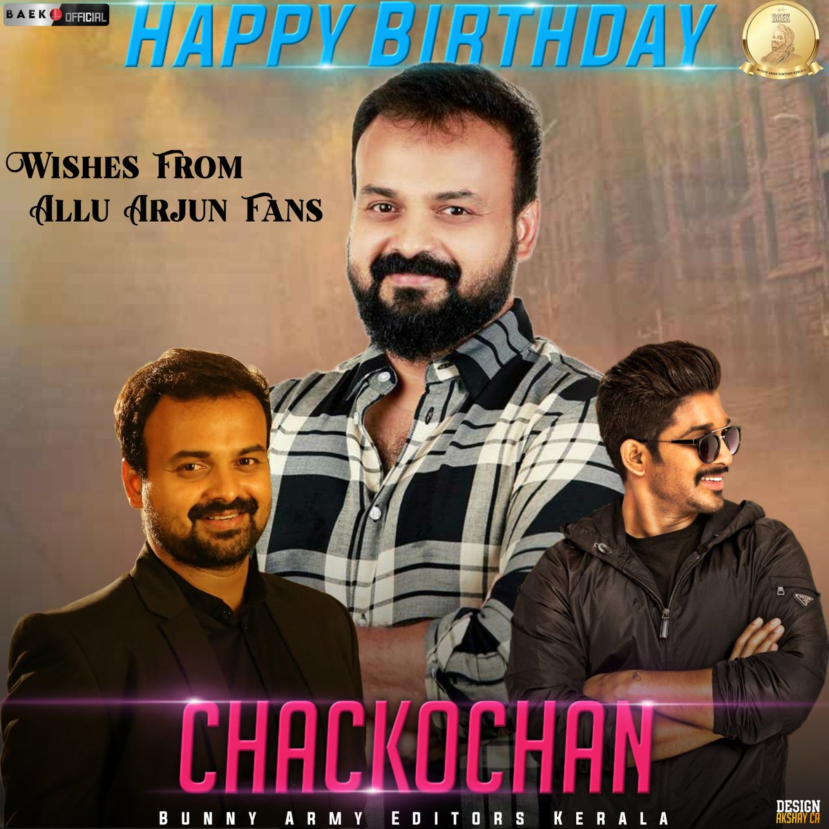 Happy Birthday to MOLLYWOOD'S Evergreen Romantic Hero Chackochan 😍
Best wishes from @alluarjun Fans 
 #HappyBirthdayChackochan

 #AlluArjun #Pushpa

@BunnyArmyKerala