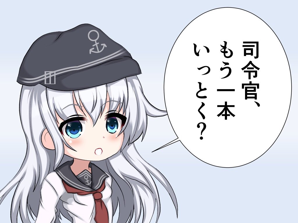 おはようございます!
寒い、眠い、なんか頭痛いの
三重苦。
dhcのビタミン剤が
手放せませんね! 
