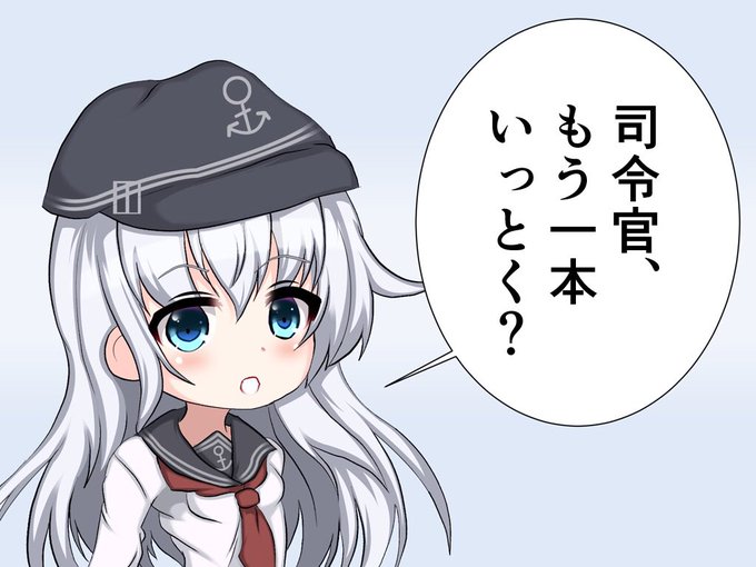おはようございます!
寒い、眠い、なんか頭痛いの
三重苦。
dhcのビタミン剤が
手放せませんね! 