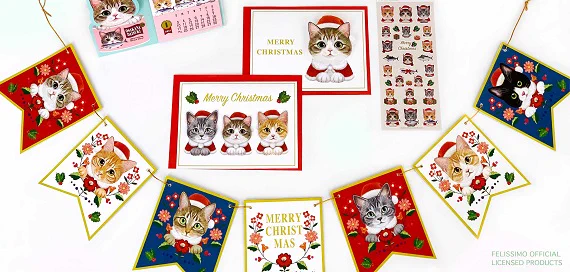 おうちクリスマスを盛り上げよう?‍?
かわいい猫のガーランドなどが新登場!?

ステーショナリーメーカーの株式会社アクティブコーポレーションから、かわいい猫のガーランドやメッセージカードなど12点が登場✨

通信販売でもご購入が可能です?

詳細はこちら⇒(https://t.co/RVXMyOMNzz) 