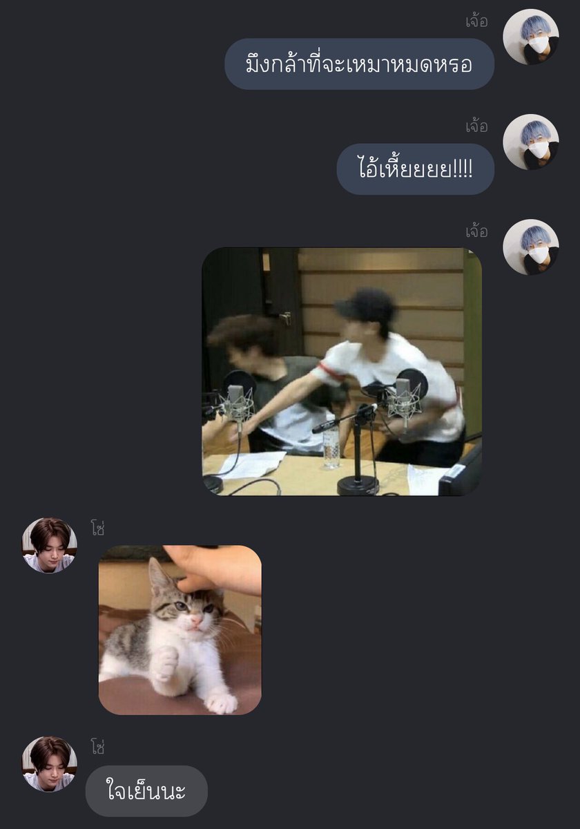 minju_wc's tweet photo. คนจะรัก ประสาทแดกเขาก็รัก 55555555 https://t.co/ZF5FrtYfpW