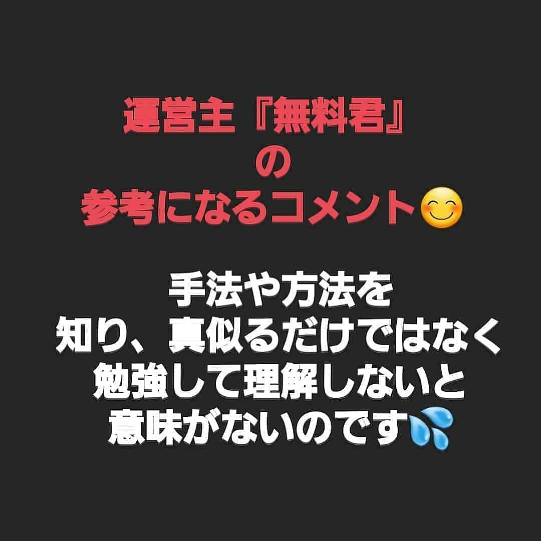 msbinary2's tweet image. ✨BO【完全無料】配信✨

参加者⇒1,800名突破🎉

有り難いことに😊
参加者から『知人に教えたい‼️』
との声が多数あり、気付くと
ここまで大きなグループに✨

【永久・完全無料】で
魅力いっぱいです💖

🌟参加希望の方🌟
↓↓
lin.ee/YdPJ4pN

#バイナリー無料配信
#無料君 
↓
@tadabofx