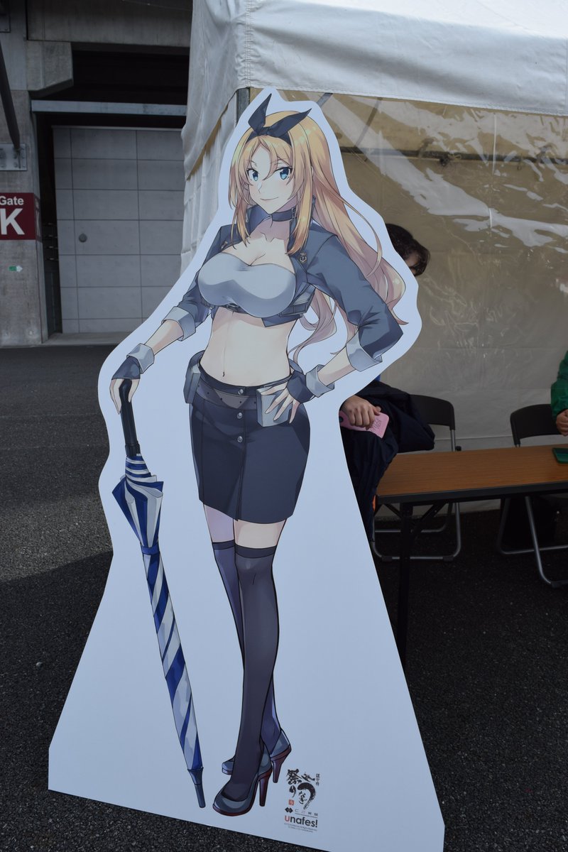 余ぉ～(*'Д`)
やっぱ使ってみると綺麗ですね一眼…
解像度が違うというのもあるけど
しっとりしてるというかなんというか
嵩張るし重いし持ち歩くの面倒いし
帰ってからPCにデータ移さなきゃ上げられないけど… 