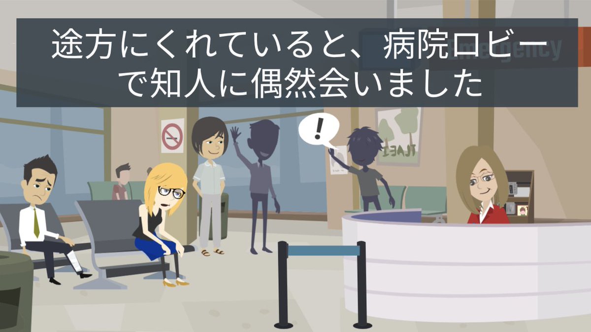 末期ガンと戦う日々 おぐりん On Twitter 2020年11月2日 おはようございます 今日の4コマ絵日記 1です Https T Co Ywdai9xfiz 心臓の手術と大腸ガンの手術を できる病院が見つかるのだろうか スマホで検索したり お見舞いに来る友達に相談したり 友達のうらのが