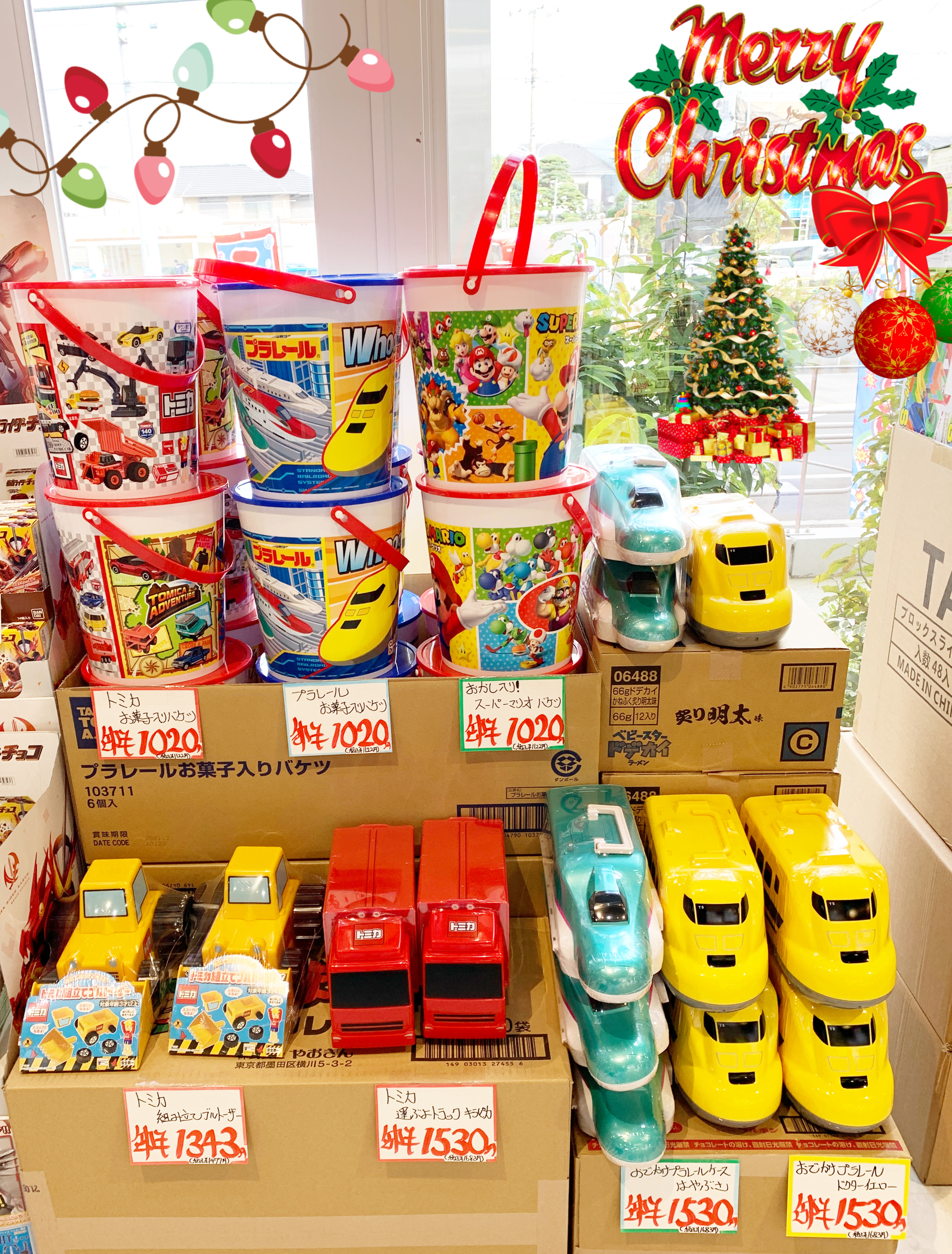 Uzivatel 株式会社ヤマギシ Na Twitteru 特価お菓子 今年は おうちで クリスマス を楽しんで欲しいから ケースがそのまま使い回せるお菓子セットも入荷しました この中にミニカーやブロックをいれてお片付けグッズとしてもオススメです ヤマギシ八王子