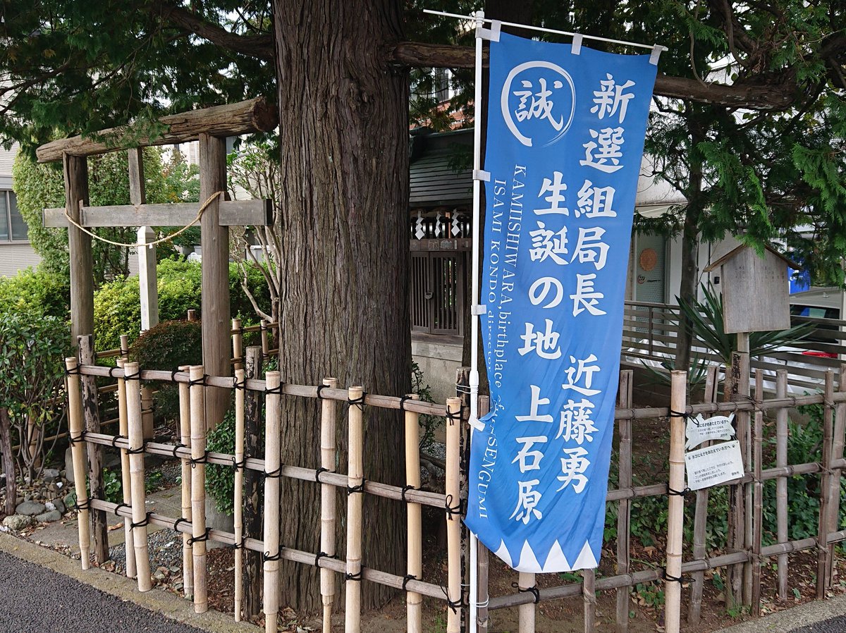 生家 生家