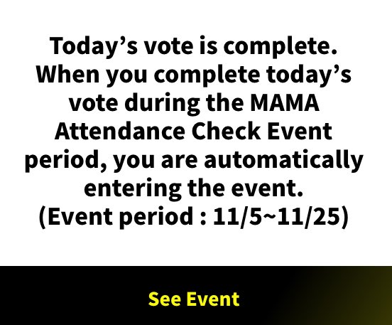 DON’T FORGET TO VOTE FOR  @OfficialMonstaX  #2020MAMA    #monstax  artist of the year worldwide fans choice best male group  http://mama.mwave.me/en/vote 