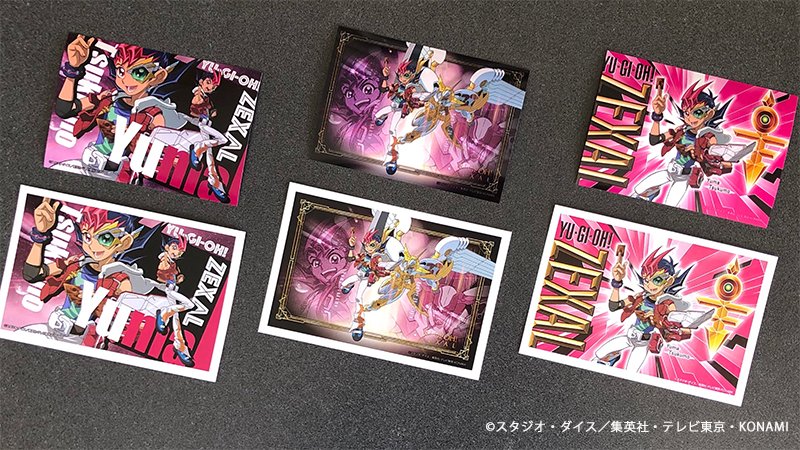 商品情報】#セブンプリント「遊☆戯☆王ZEXAL」のブロマイド&ポスト