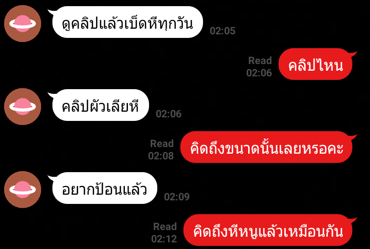 J tweet media