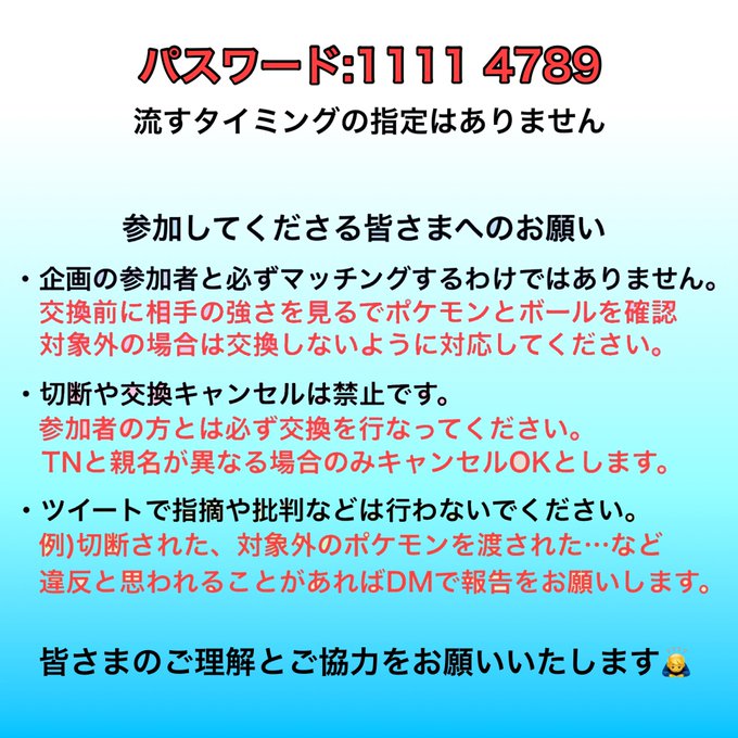 もみねこっさん の最近のツイート 35 Whotwi グラフィカルtwitter分析