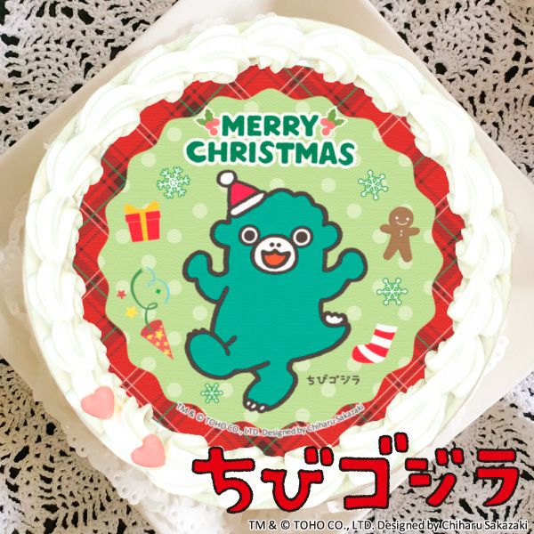 プリロール公式 キャラケーキ マカロン ちびゴジラ がプリロールに初登場 クリスマスケーキのご予約受付を開始しました 選べるデザインは全7種 ちびゴジラ たちと楽しいクリスマスを過ごしませんか 特典缶バッジ付きで全国へお