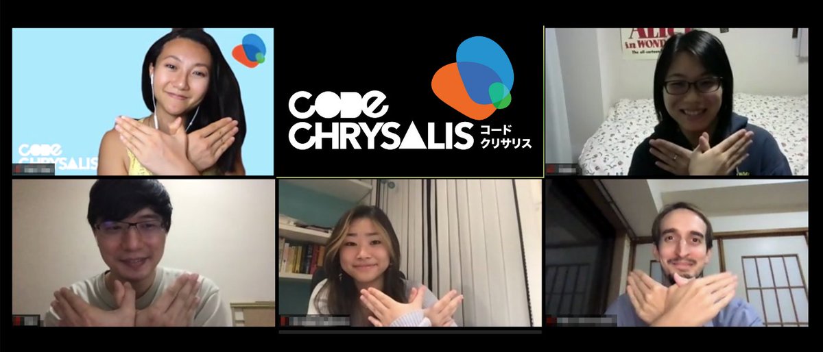 codechrysalis's tweet image. Congratulations to Foundations Cohort 24 for graduating last week! Special thanks to our instructors!!

Sadly we&apos;re missing two great students from this photo, but congratulations to everyone! 

Check out Foundations here: codechrysalis.io/foundations
#programmingbootcamp  #codenewbie