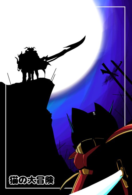 Ff5のtwitterイラスト検索結果