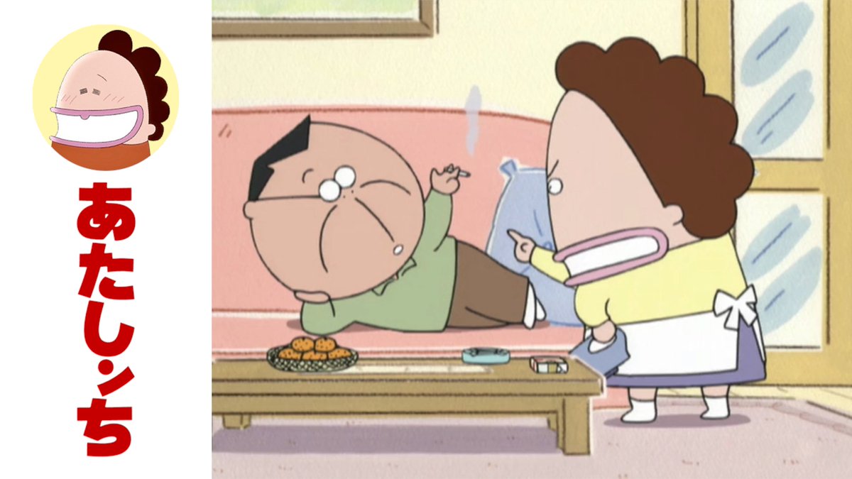 📺#あたしンち 更新情報 第158話「母の愛情っ」 母がせっせとガラス窓