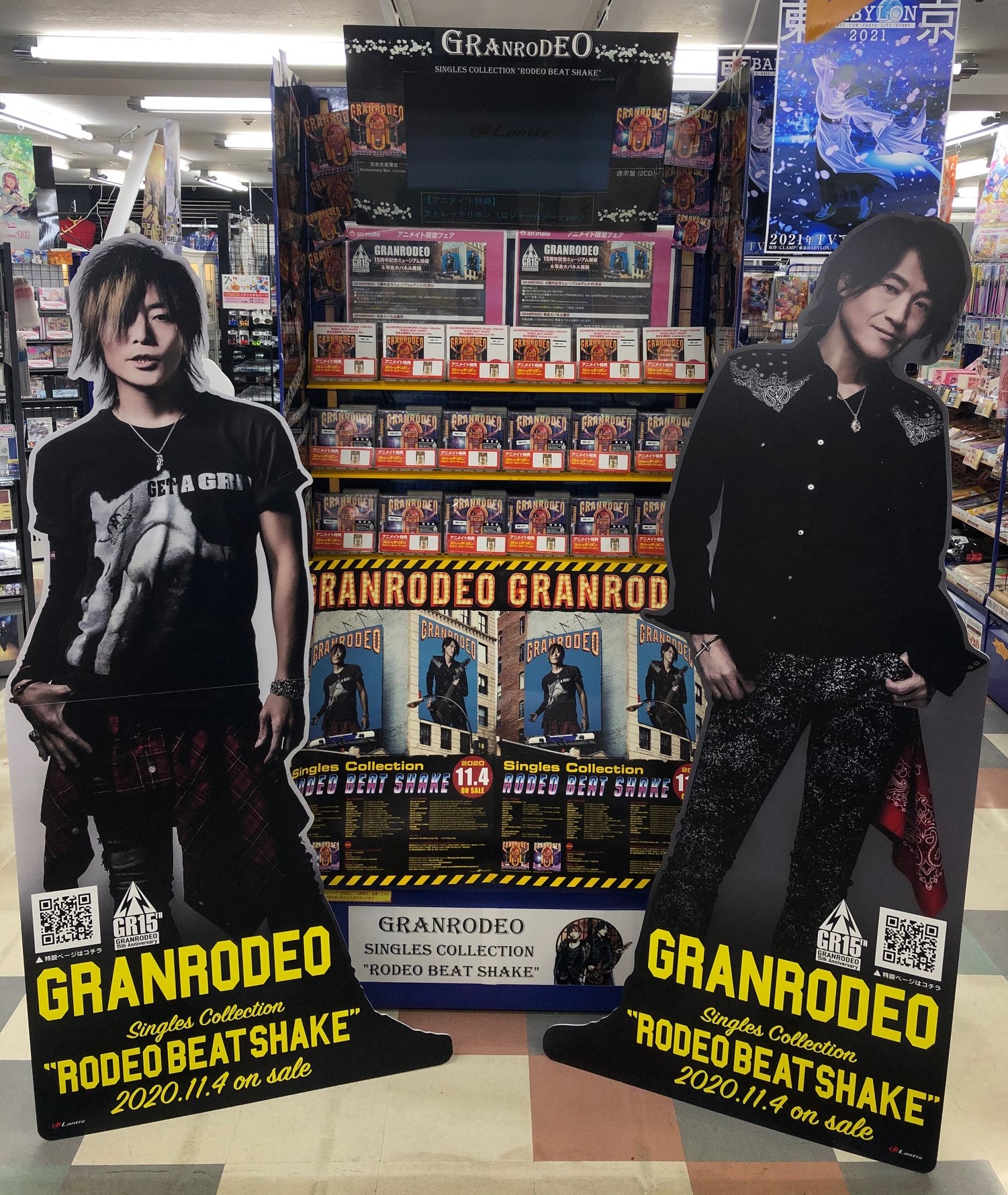 アニメイト札幌 アルバイトスタッフ募集中 オーディオ入荷情報 Granrodeo Singles Collection Rodeo Beat Shake 完全生産限定 Anniversary Box 通常盤 入荷したポロよ アニメイト特典 ストレッチリボン ロジャー Amp ジーナver 付き