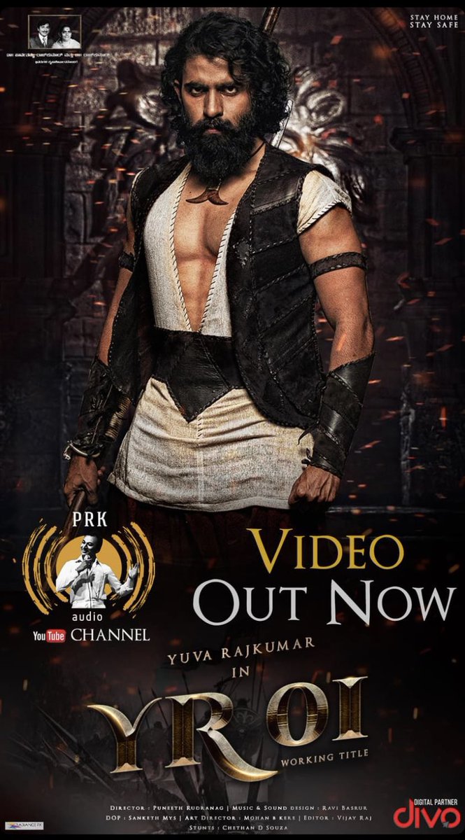 i_am_Aniissh's tweet photo. ಒಬ್ಬ ಹೀರೋನ ಹೇಗೆ ಲಾಂಚ್ ಮಾಡಬೇಕು ಅಂಥ ನನ್ನ ಕೇಳಿದ್ರೆ ಇತರ ಮಾಡಬೇಕು ಅಂಥ ಹೇಳ್ತೀನಿ..
ಅಕ್ಟಿಂಗ್,ಡೈಲಾಗ್ ಡೆಲವರಿ,ಫೈಟ್ ಸೀಕ್ವೆನ್ಸ್ ಮತ್ತು ತೆರೆಯ ಮೇಲಿನ ಕಾನ್ಫಿಡೆನ್ಸ್ ಎಲ್ಲವೂ ಸೂಪರ್.. 
ಯುವ ರಾಜಕುಮಾರ್ ರ ಮೊದಲ ಪ್ರಯತ್ನಕ್ಕೆ ಅದ್ಭುತ ಯಶಸ್ಸು ದೊರಕಲಿ

https://t.co/FXWz58RVGL https://t.co/kT1UUdOr3Z