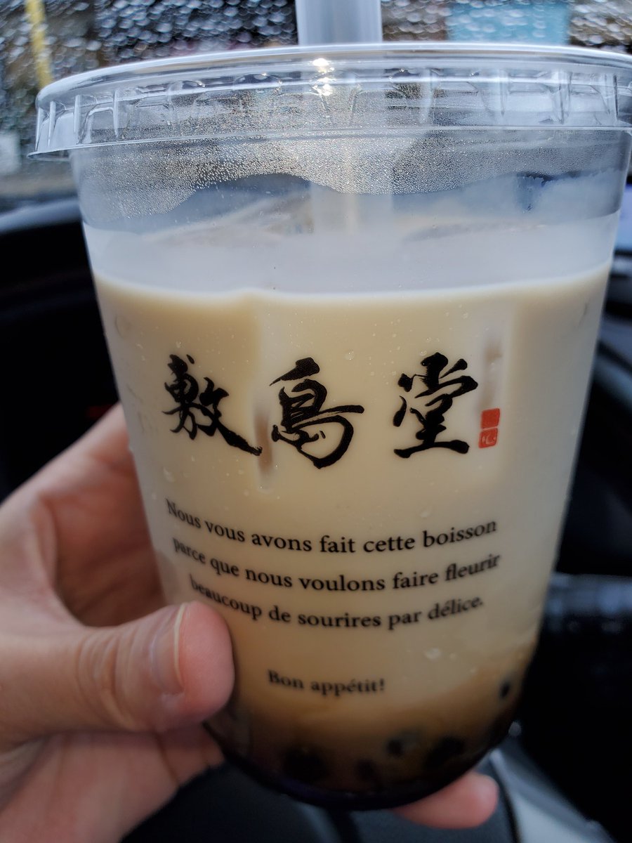 AstCrow's tweet photo. この秋に新しくわらピのシリーズに加わったコーヒーミルク。
本日、初めて頂きました(*・ω・*)
うん、やっぱり美味しい(*・ω・*)
#敷島堂
#warapi
#わらピ https://t.co/PxUoO692zk