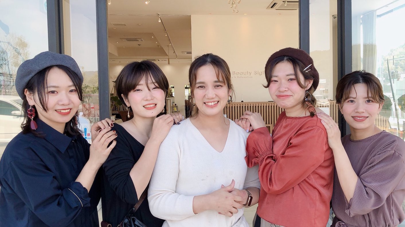 ｓａｒａ サ ラ 福岡 山口の美容室 お知らせ Sara 21 Beauty Sight 店をご利用のお客様へスタイリストの日野からご報告です 詳細はinstagramをご覧ください T Co P6yjspeiep 山口市美容室sara 山口市 大切なお知らせ T Co