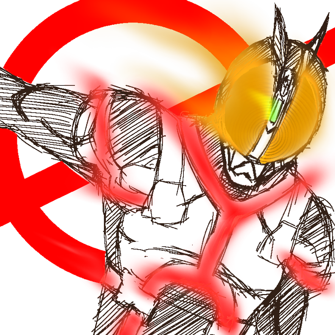仮面ライダーファイズのtwitterイラスト検索結果 仮面ライダーファイズのtwitterイラスト検索結果