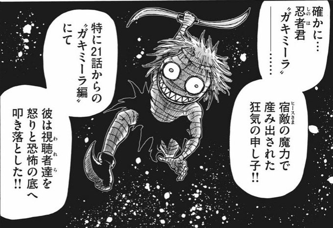 プリキュア タグが付いているマンガ一覧 83ページ ツイコミ 仮