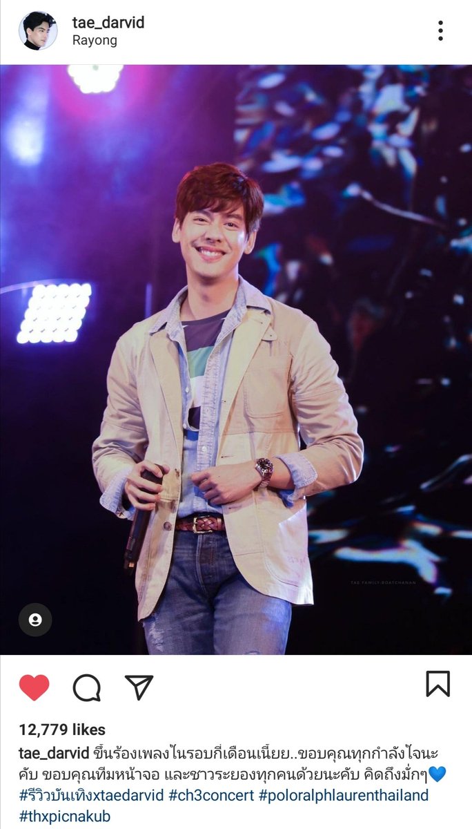 darvidlight's tweet photo. 201101 | Tae Darvid's Instagram Update
"ขึ้นร้องเพลงในรอบกี่เดือนเนี้ยย..ขอบคุณทุกกำลังใจนะคับ ขอบคุณทีมหน้าจอ และชาวระยองทุกคนด้วยนะคับ คิดถึงมั่กๆ💙 #รีวิวบันเทิงxtaedarvid #ch3concert #poloralphlaurenthailand #thxpicnakub"
#TaeDarvid
https://t.co/q1UKPrPYzv https://t.co/sXw9egoQuV