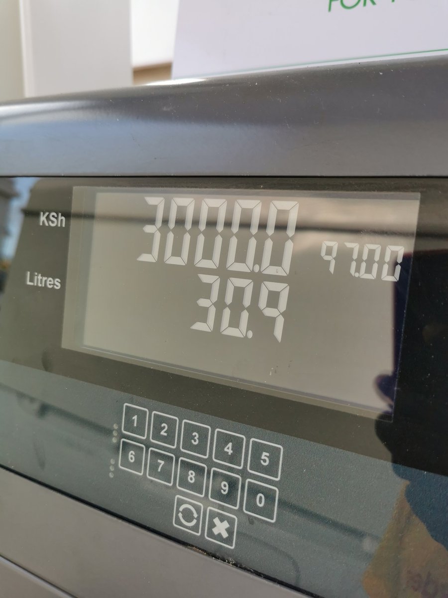 6.59 AM, topped up dithoro at Shell Harris's