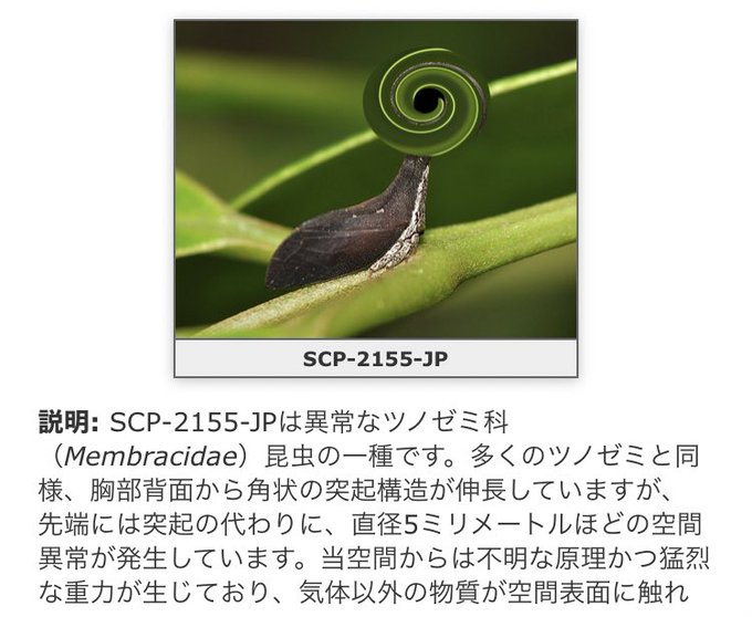 すのーじぇいさん の人気ツイート 10 Whotwi グラフィカルtwitter分析 すのーじぇいさん の人気ツイート 10 Whotwi グラフィカルtwitter分析