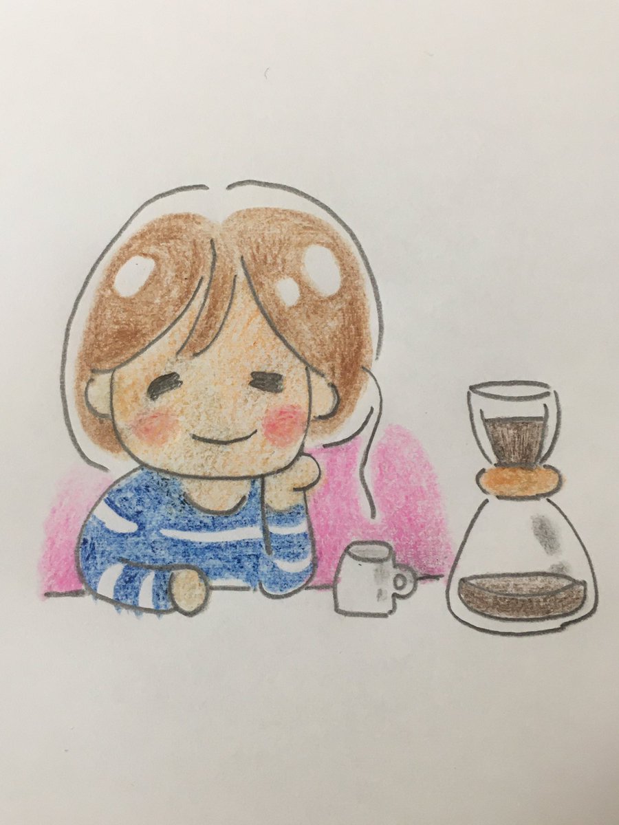 ノブユキ 固ツイよろしくね 息抜きにコーヒー 絵も息抜きイラスト コーヒー 息抜き