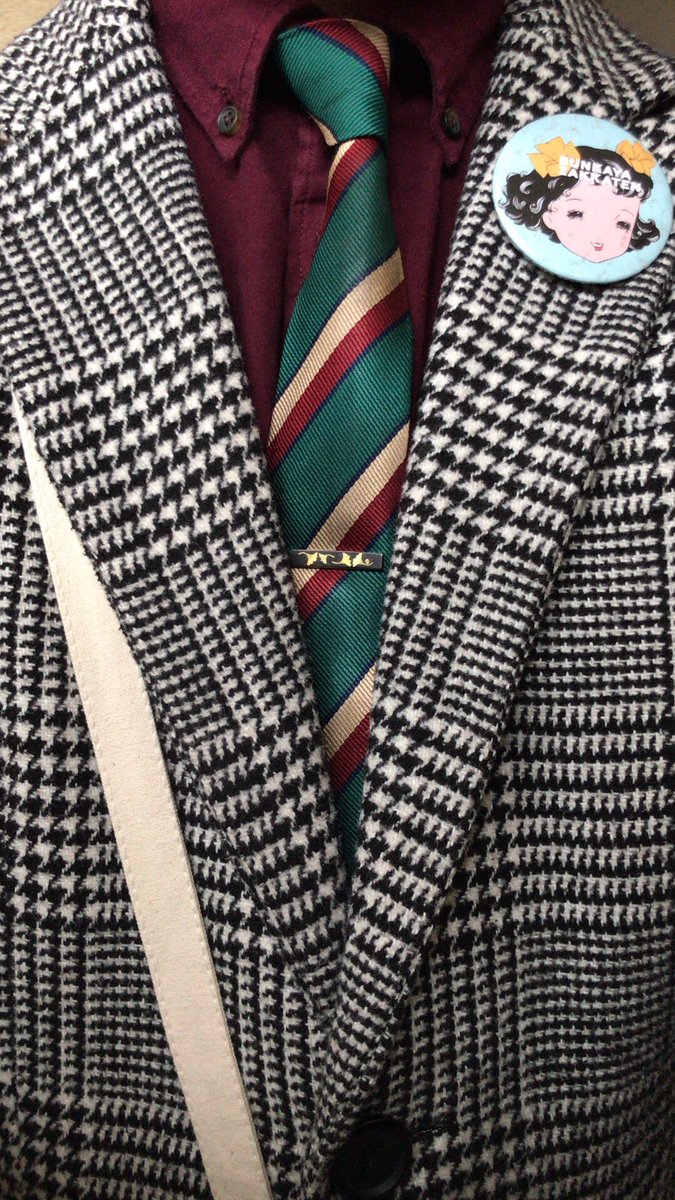 ちかふじ V Twitter 高校の制服ネクタイをなんとか私服に盛り込まんとしています ネクタイ歪なのは仕様です