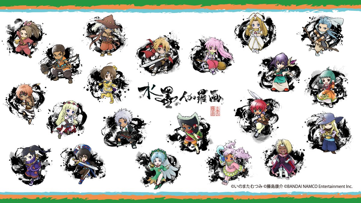 charaga3's tweet photo. 【新商品＆店舗情報】「水墨伽羅画」から『テイルズ オブ』シリーズのオリジナルイラスト商品の発売が決定しました！さらに25周年を記念した期間限定ミニショップもオープン！詳細は後日発表します！
https://t.co/pE4sZlF1GE

#テイルズ25周年 https://t.co/sPAOCL8did