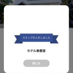 ツイートに含まれる画像