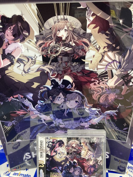 Cd入荷情報 高画質 のtwitterイラスト検索結果 古い順