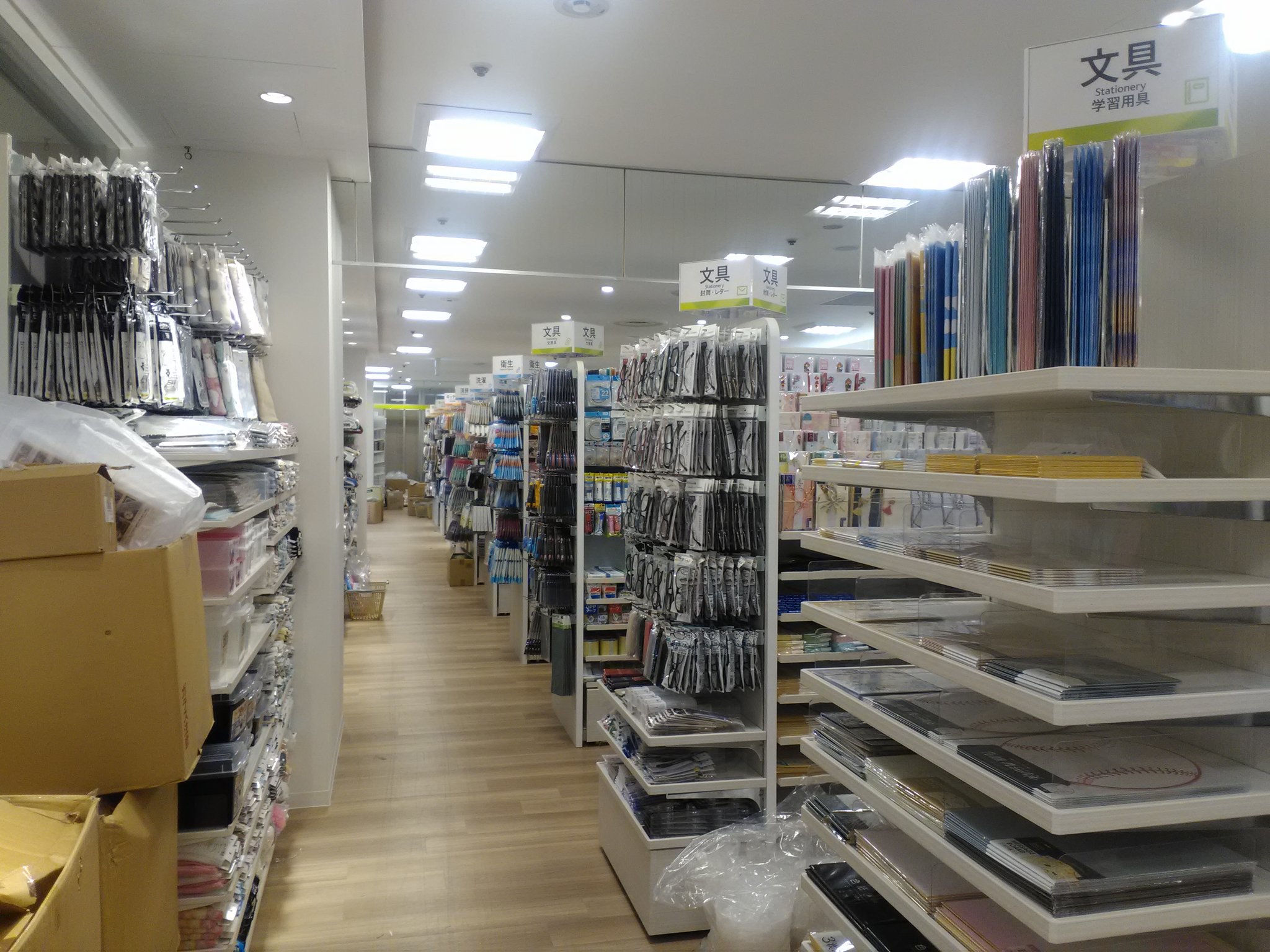 Park Lee 西友 三軒茶屋店の5階にオープンする三軒茶屋3つ目 ドミナント戦略というやつかな の セリア T Co Tmgfjintxz すでに商品が並んでいる 三軒茶屋 西友 100円ショップ 100均 Seria セリア