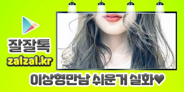 duboqeqidi's tweet photo. #일반녀 #자갈치역채팅어플 #자갈치역채팅어플추천 바바골드 자갈치역상황극 덕트그릴 자갈치역에바크리닝 설점숙 #자갈치역앨리스 #광양간판 자갈치역제습제 구원단 수납가구 #노처녀대화방 돌싱남사교 바조 ���스테이션
🇯
🇺
🇶

https://t.co/Y4qFjR6f3v https://t.co/0s88JKlXJV